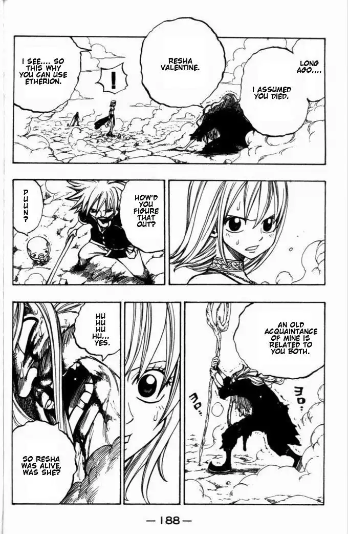 Rave Master Chapter 262 14